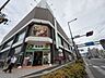 周辺：フジ 本町店 534m