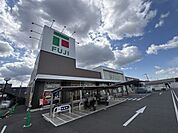 フジ 古川椿店 772m