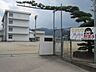 周辺：松山市立堀江小学校 1776m