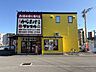 周辺：元祖からあげ本舗ゲンマル 朝生田店 652m