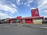 周辺：ダイソー 伊予松前店 917m
