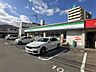 周辺：ファミリーマート朝生田町一丁目店 783m