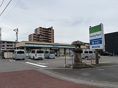 ファミリーマート 松山石手店 1273m