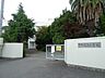 周辺：松山市立高浜小学校 1037m