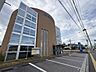 周辺：愛媛信用金庫 三津浜支店 親身な相談と地域に寄り添うサービスで、暮らしや事業の金融ニーズを温かく支える信用金庫です。 1169m