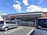 周辺：セブン-イレブン 松山古川北1丁目店 837m