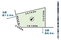 物件画像 江別市向ケ丘