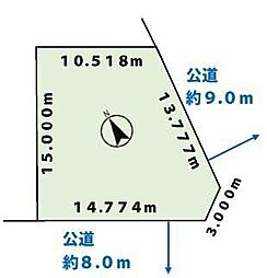 物件画像 上野幌一条1丁目