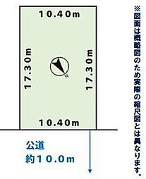 物件画像 大谷地西4丁目