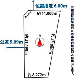 物件画像 藤野四条8丁目