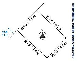 物件画像 札幌市手稲区前田2条11丁目