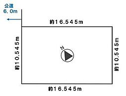 物件画像 札幌市北区新琴似10条15丁目