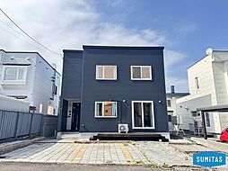 物件画像 札幌市西区平和2条7丁目