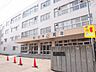 周辺：札幌市立新琴似南小学校 640m