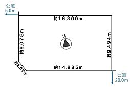 物件画像 札幌市北区屯田3条3丁目