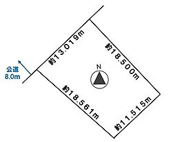 物件画像 札幌市手稲区前田6条12丁目