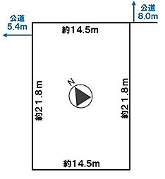 物件画像 札幌市西区西野6条4丁目