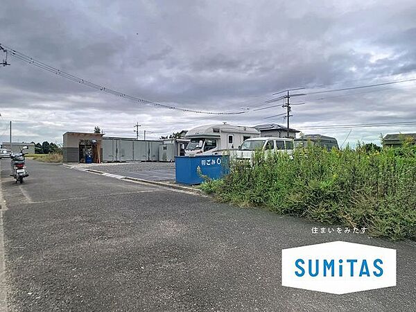 その他を拡大表示