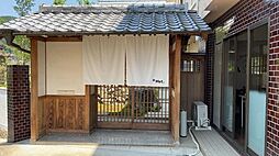 物件画像 岡山市中区 四御神 中古一戸建