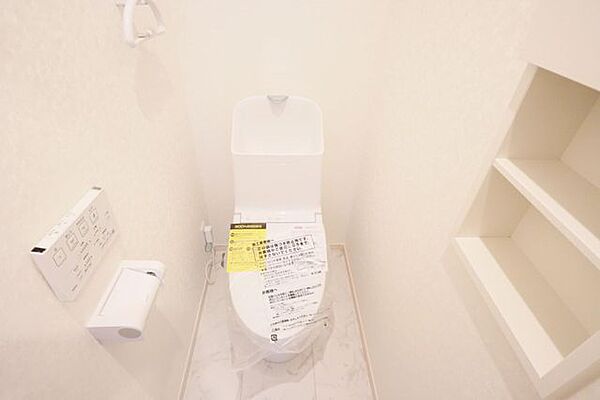 トイレを拡大表示