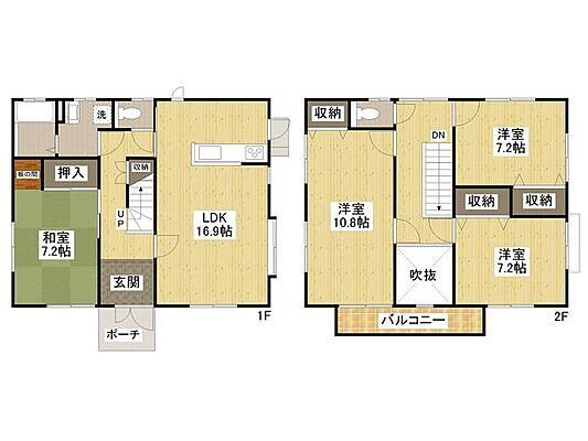 間取り あさひが丘5丁目　中古戸建