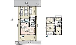 大林2丁目 新築戸建
