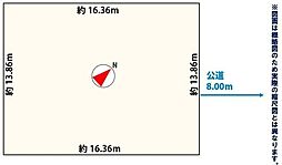 物件画像 石山3条8丁目