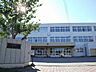 周辺：札幌市立藻岩南小学校 960m