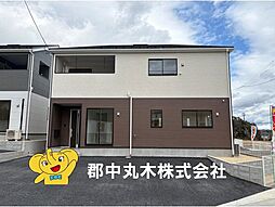 福島県須賀川市和田字立石