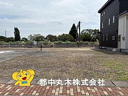 JR東北本線 鏡石駅 徒歩3分