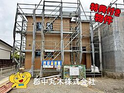 JR東北本線 安積永盛駅 徒歩22分