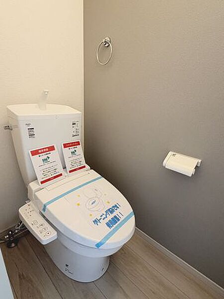 トイレを拡大表示