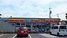 周辺：デイリーヤマザキ　大分古ヶ鶴店 281m