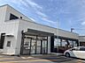 周辺：大分銀行　古国府支店 1088m