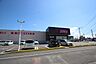 周辺：トラッグストアコスモス　古国府店 748m
