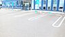駐車場：駐車場10台完備　満車の場合は、第2駐車場を用意しておりますので、スタッフに申し付けください