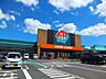 周辺：HIヒロセ元町店 905m
