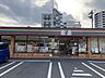 周辺：セブンーイレブン大分大道町店 458m