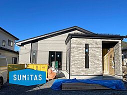 山形市平清水1期 新築平屋 LIGARE