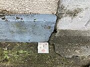 国土調査により境界明示有