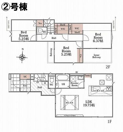 物件画像