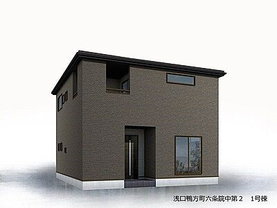 外観:1号棟完成イメージ 外観:1号棟完成イメージ