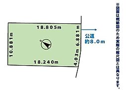 物件画像 北広島市大曲緑ヶ丘6丁目