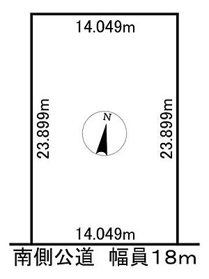 その他 清見町74番　売家