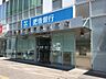 周辺：肥後銀行熊本駅前支店 105m