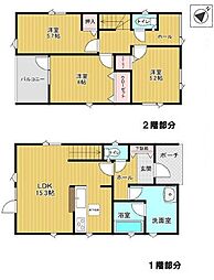 物件画像 札幌市西区八軒7条東4丁目 1号棟