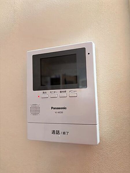 設備を拡大表示