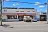 周辺：セイコーマート白樺通店 30m