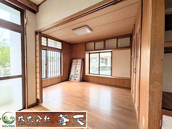 その他を拡大表示