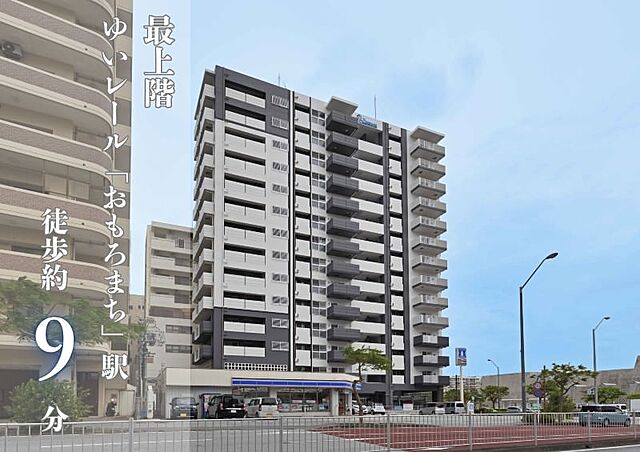 外観 プレサンスおもろまちレーヴ 14階/1402